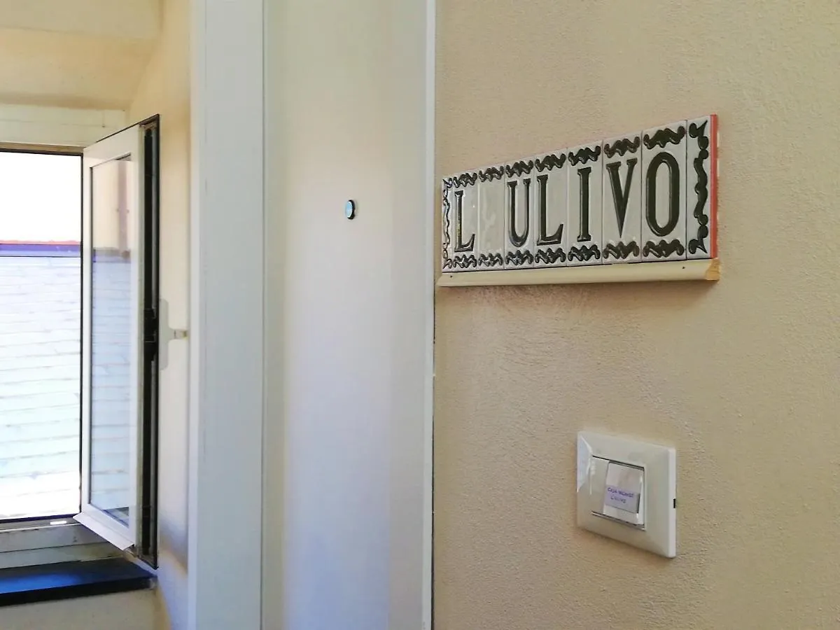 Appartamento Casa Vacanza L'Ulivo Albenga